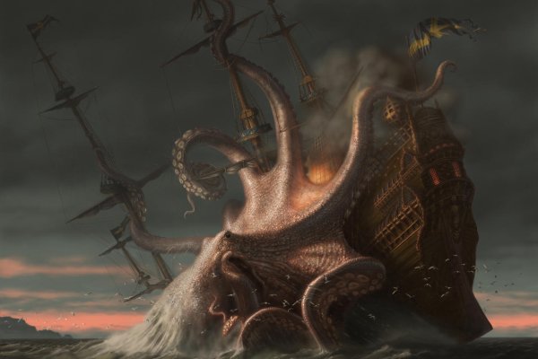 Kraken 14at