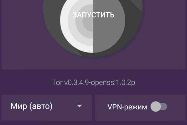 Darkmarket megasb vip