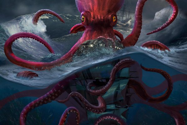 Kraken сайт kraken zerkalo