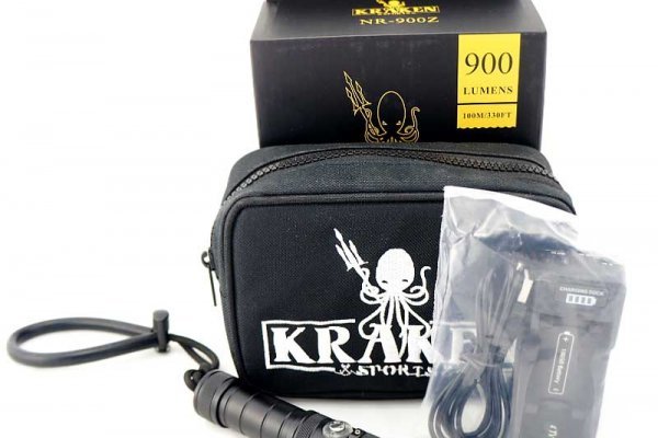 Kraken darknet store