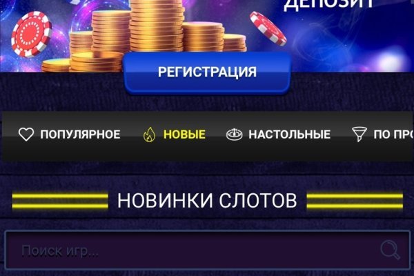 Kraken darknet официальный сайт vtor run