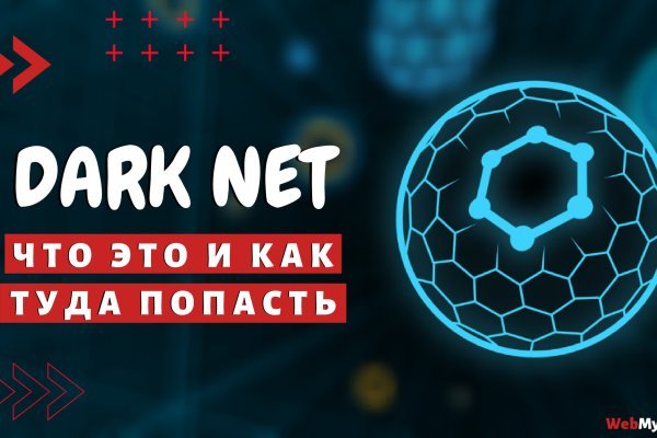 Kraken marketplace